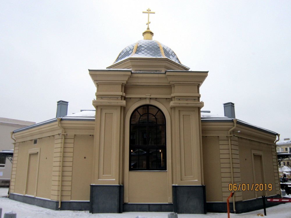 Храм-часовня Спаса Всемилостивого, Адмиралтейский район (Санкт-Петербург, г. Санкт-Петербург). фасады, Храм во имя Всемилостивого Спаса (бывшая часовня св. вмч. Иоанна Нового Сочавского).
