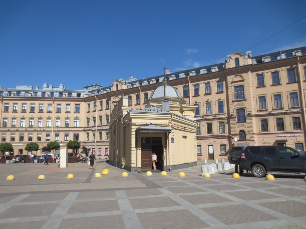 Храм-часовня Спаса Всемилостивого, Адмиралтейский район (Санкт-Петербург, г. Санкт-Петербург). фасады