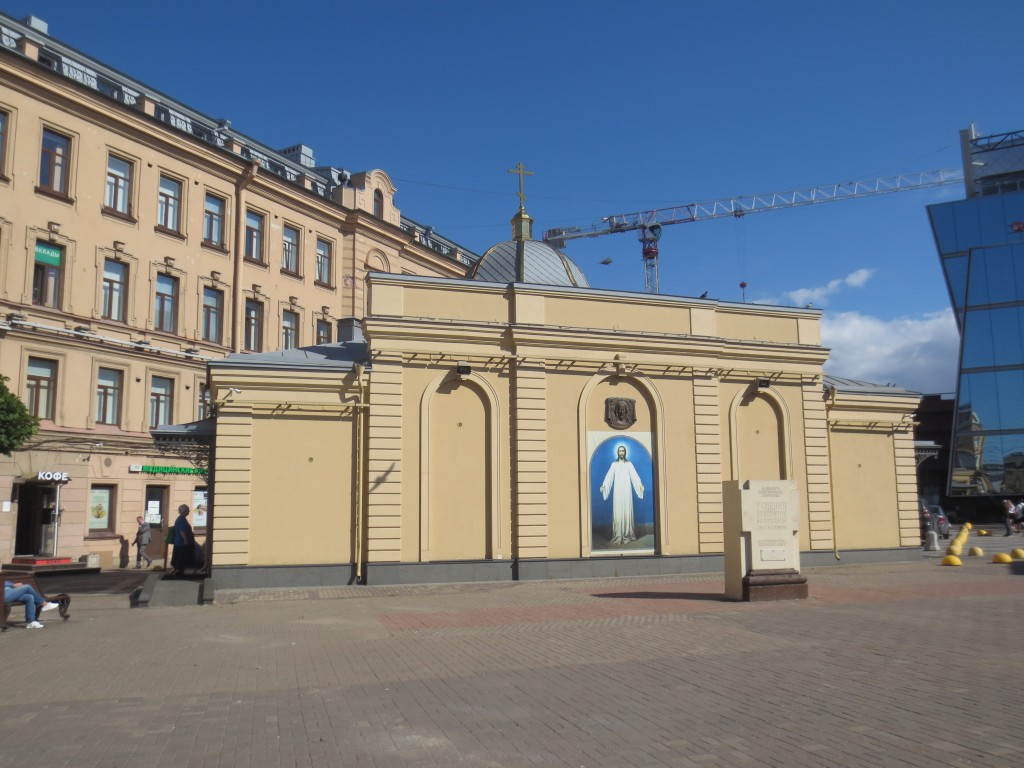 Храм-часовня Спаса Всемилостивого, Адмиралтейский район (Санкт-Петербург, г. Санкт-Петербург). фасады