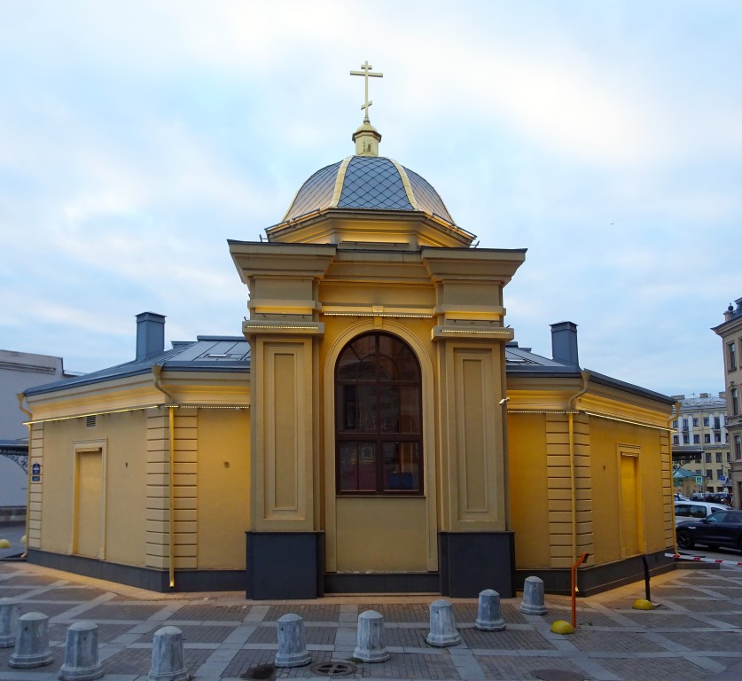 Храм-часовня Спаса Всемилостивого, Адмиралтейский район (Санкт-Петербург, г. Санкт-Петербург). фасады