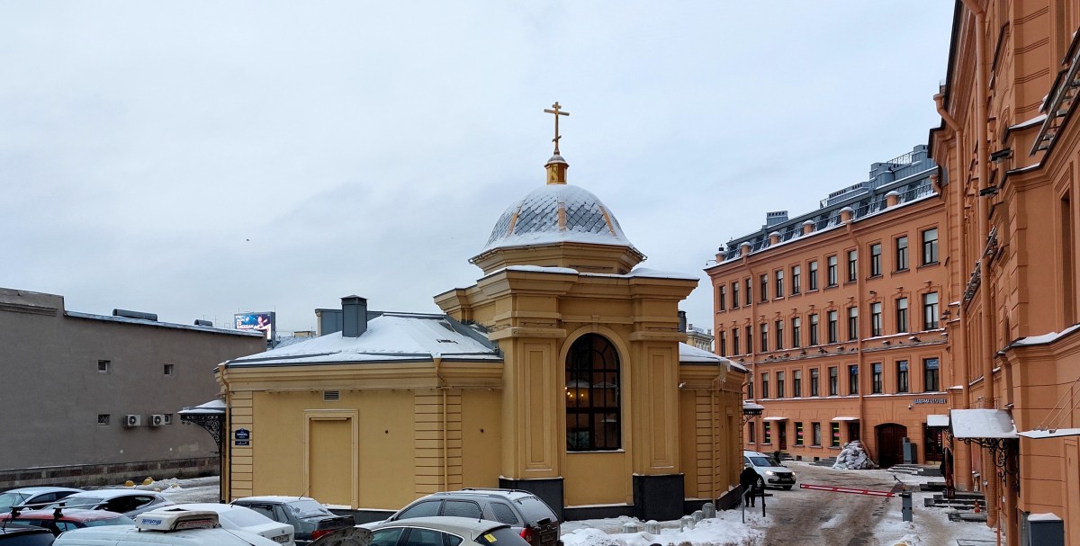 Храм-часовня Спаса Всемилостивого, Адмиралтейский район (Санкт-Петербург, г. Санкт-Петербург). фасады