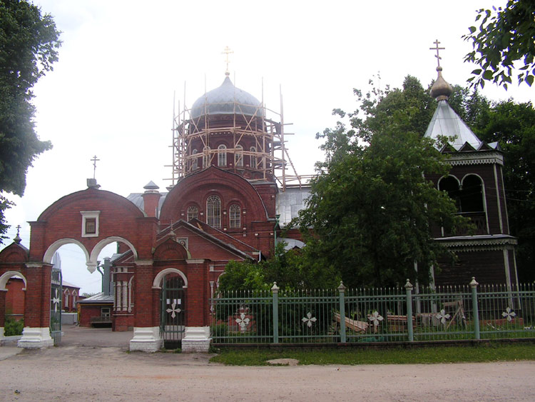 Павловский Посад. Церковь Вознесения Господня на Городке. документальные фотографии