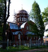 Павловский Посад. Вознесения Господня на Городке, церковь