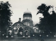 Павловский Посад. Вознесения Господня на Городке, церковь