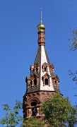 Павловский Посад. Вознесения Господня на Городке, церковь