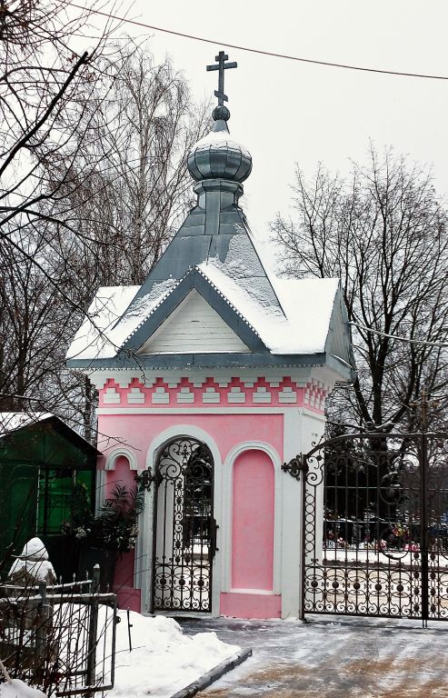 Церковь Казанской иконы Божией Матери, Бывалино (Павлово-Посадский городской округ и г. Электрогорск, Московская область). дополнительная информация, Часовня в комплексе Св. Никиты