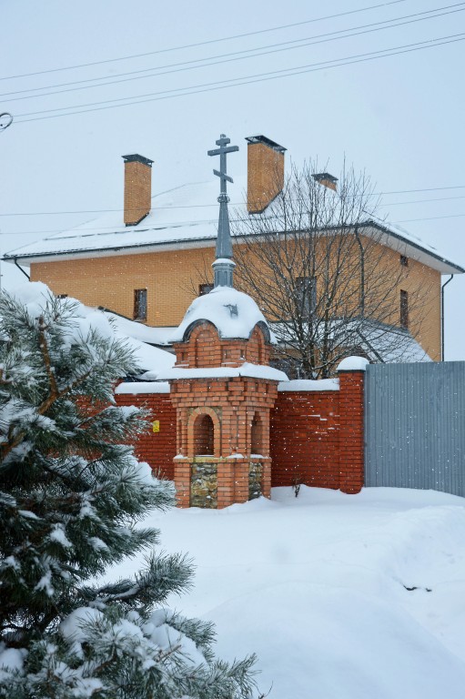 Часовня Тихвинской иконы Божией Матери, Бывалино (Павлово-Посадский городской округ и г. Электрогорск, Московская область). художественные фотографии