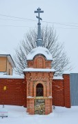 Часовня Тихвинской иконы Божией Матери, , Бывалино, Павлово-Посадский городской округ и г. Электрогорск, Московская область