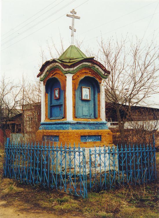 Часовня Дорофея, епископа Тирского, Стремянниково (Павлово-Посадский городской округ и г. Электрогорск, Московская область). фасады