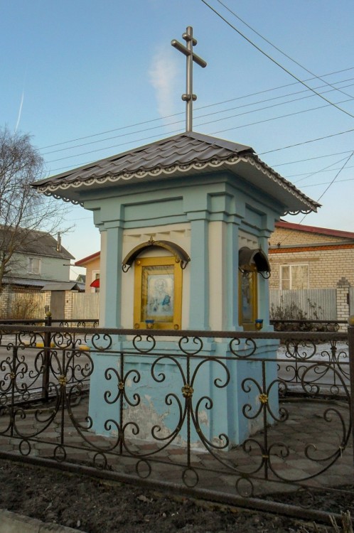 Часовня иконы Божией Матери 