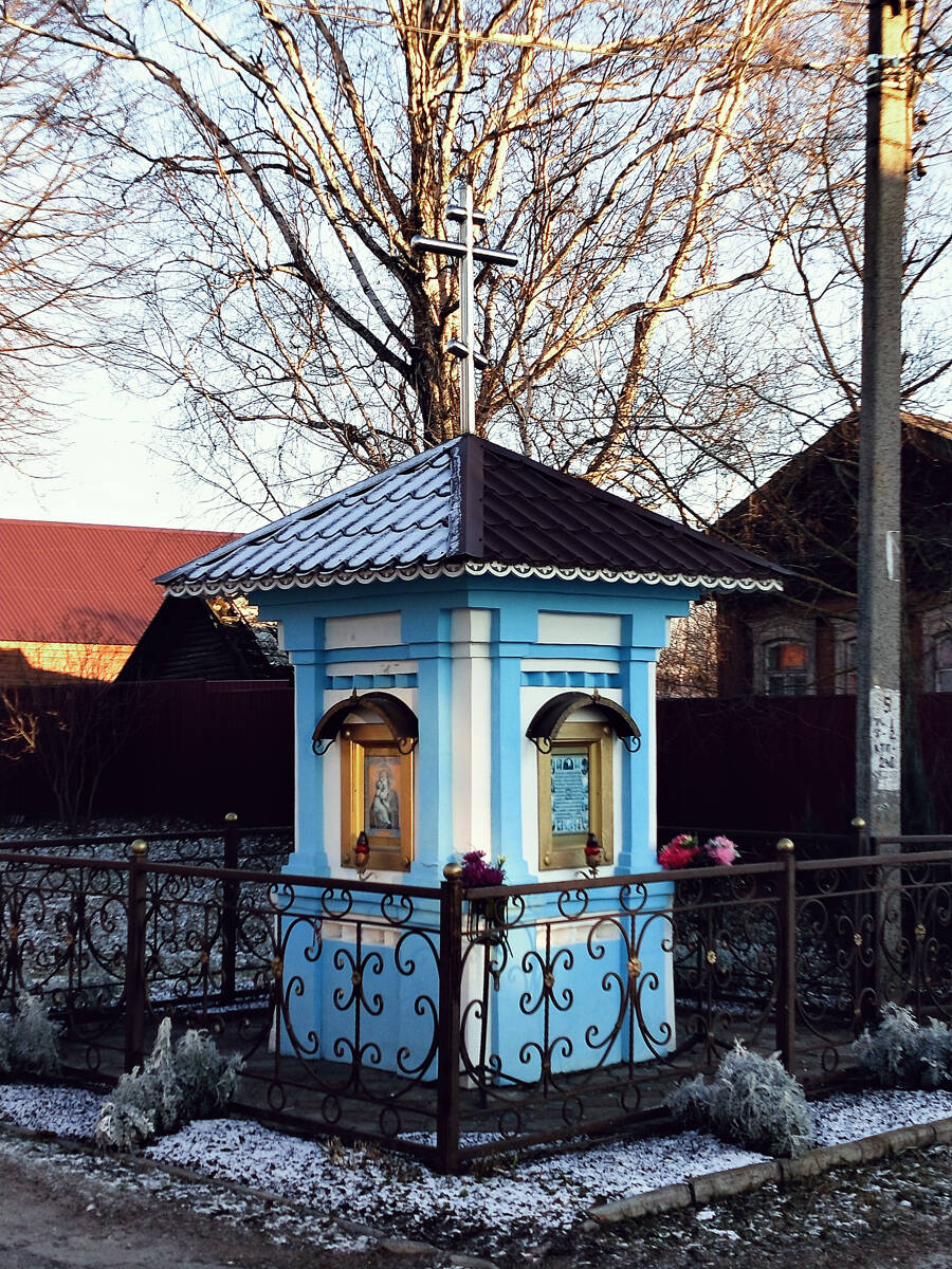 Часовня иконы Божией Матери 