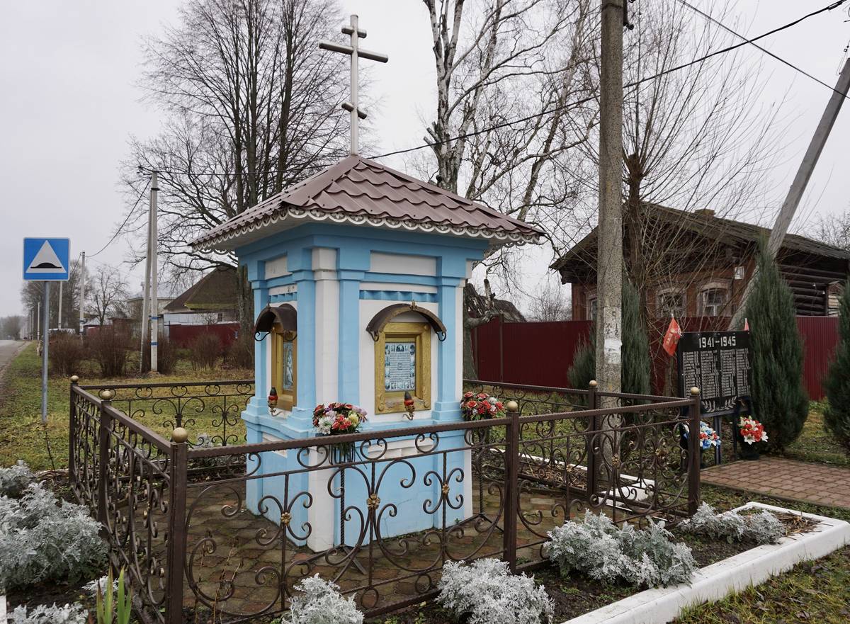 фасады. Часовня иконы Божией Матери 