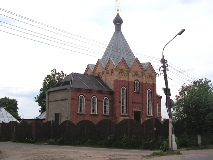 Павловский Посад. Церковь Рождества Пресвятой Богородицы в Корневе (новая). фасады