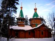 Церковь Петра и Павла, , Красная Долина, Выборгский район, Ленинградская область