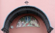 Кафедральный собор Преображения Господня, Фреска над входом южного фасада<br>, Тихвин, Тихвинский район, Ленинградская область