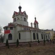 Ломоносов. Спиридона Тримифунтского, церковь