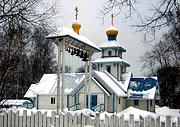Церковь Николая Чудотворца, , Рощино, Выборгский район, Ленинградская область
