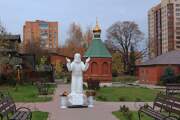 Тула. Серафима Саровского, церковь