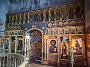 Хамовники. Антипы Пергамского на Колымажном дворе, церковь