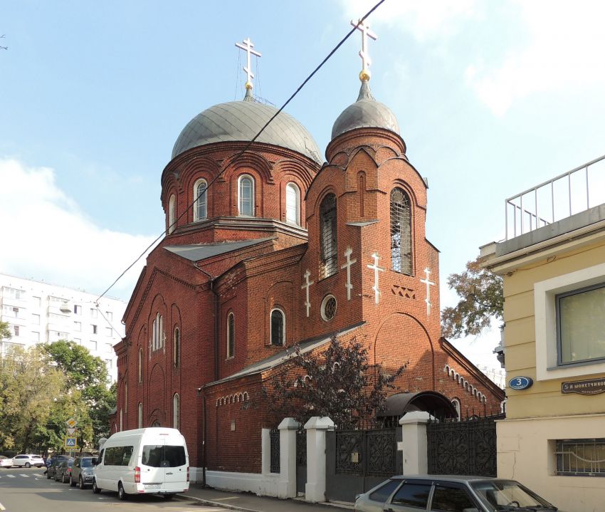 Замоскворечье. Старообрядческая церковь Покрова Пресвятой Богородицы Замоскворецкой общины. фасады