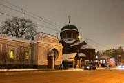 Замоскворечье. Покрова Пресвятой Богородицы Замоскворецкой общины, старообрядческая церковь