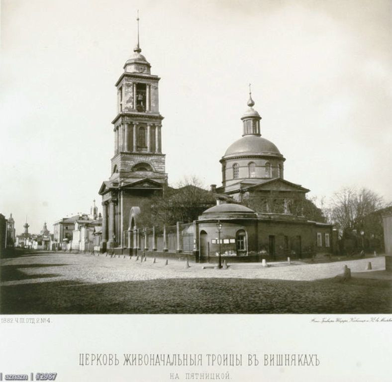 Церковь Троицы Живоначальной в Вишняках (в Больших Лужниках), Замоскворечье (Центральный административный округ (ЦАО), г. Москва). архивная фотография, Альбом Найденова