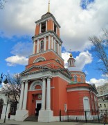 Церковь Троицы Живоначальной в Вишняках (в Больших Лужниках) - Замоскворечье - Центральный административный округ (ЦАО) - г. Москва