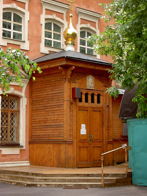 Церковь Преображения Господня на Болвановке, Замоскворечье (Центральный административный округ (ЦАО), г. Москва). дополнительная информация