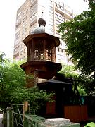 Церковь Преображения Господня на Болвановке, , Москва, Центральный административный округ (ЦАО), г. Москва