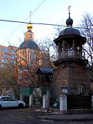 Церковь Преображения Господня на Болвановке, , Москва, Центральный административный округ (ЦАО), г. Москва
