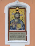 Церковь Преображения Господня на Болвановке, Мозаичная икона на апсиде храма<br>, Москва, Центральный административный округ (ЦАО), г. Москва