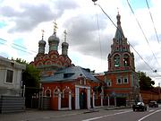 Церковь Григория Неокесарийского в Дербицах, 		      <br>, Москва, Центральный административный округ (ЦАО), г. Москва