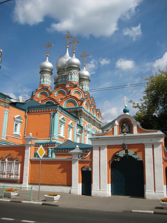 Церковь Григория Неокесарийского в Дербицах, Якиманка (Центральный административный округ (ЦАО), г. Москва). дополнительная информация