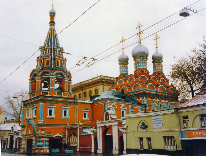 Церковь Григория Неокесарийского в Дербицах, Якиманка (Центральный административный округ (ЦАО), г. Москва). фасады