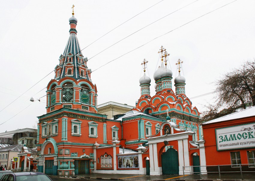 Якиманка. Церковь Григория Неокесарийского в Дербицах. фасады