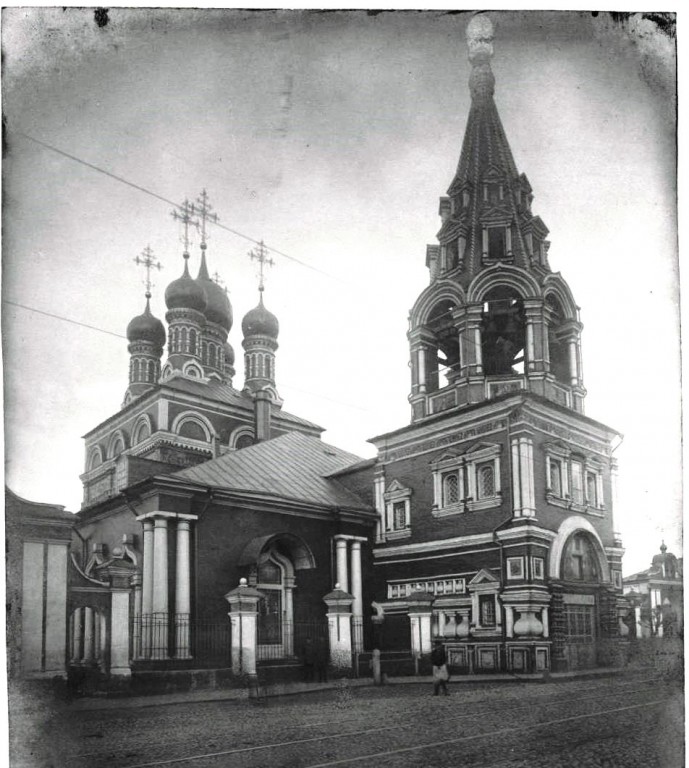 Якиманка. Церковь Григория Неокесарийского в Дербицах. архивная фотография, Фото из книги Шувалов С.В. 