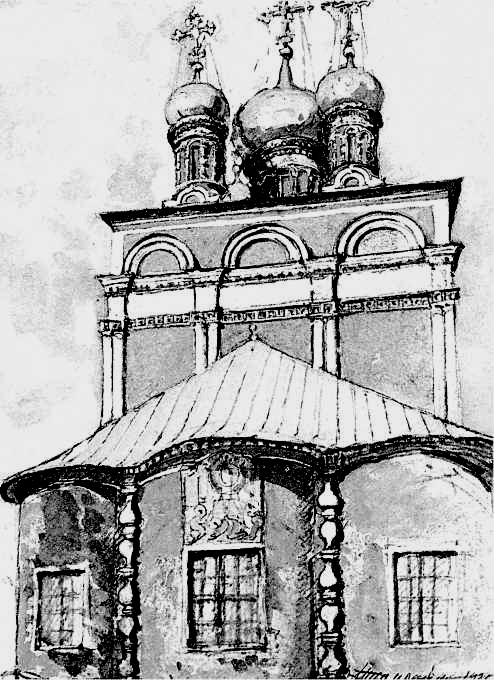 Церковь Григория Неокесарийского в Дербицах, Якиманка (Центральный административный округ (ЦАО), г. Москва). графика, Вострышев, Шокарев 