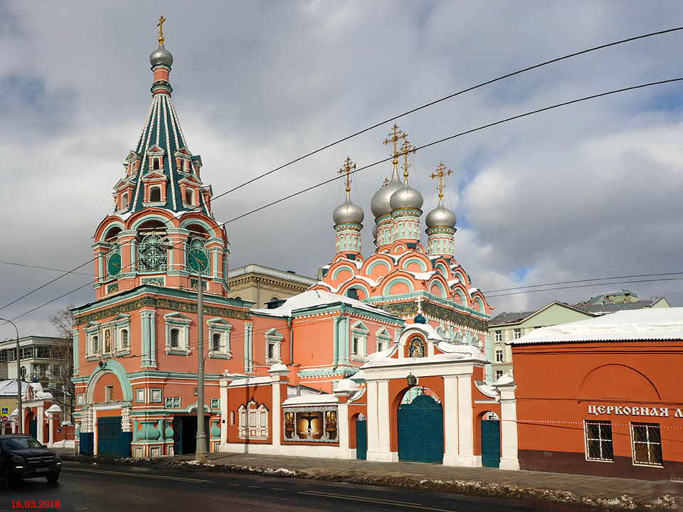 Якиманка. Церковь Григория Неокесарийского в Дербицах. фасады