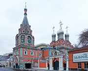 Церковь Григория Неокесарийского в Дербицах, , Москва, Центральный административный округ (ЦАО), г. Москва