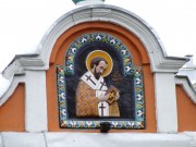 Якиманка. Григория Неокесарийского в Дербицах, церковь