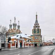 Церковь Григория Неокесарийского в Дербицах - Якиманка - Центральный административный округ (ЦАО) - г. Москва