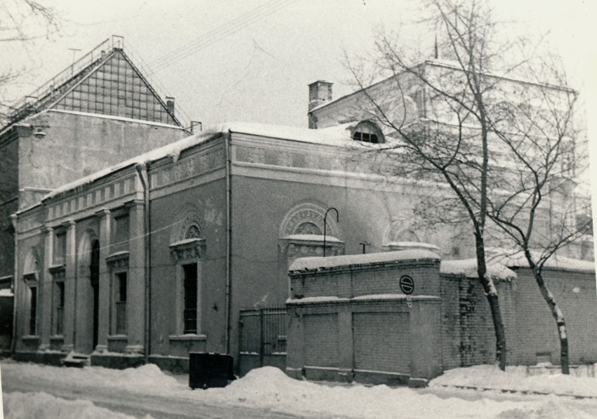 Якиманка. Церковь Николая Чудотворца в Толмачах. архивная фотография