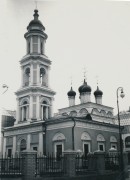 Церковь Николая Чудотворца в Толмачах - Якиманка - Центральный административный округ (ЦАО) - г. Москва