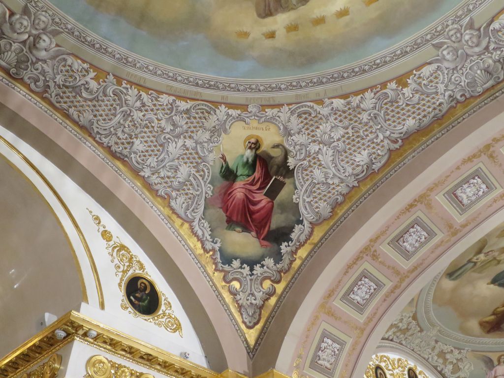 Церковь Николая Чудотворца в Толмачах, Якиманка (Центральный административный округ (ЦАО), г. Москва). интерьер и убранство, Апостол Иоанн Богослов