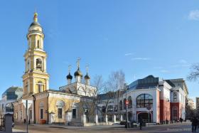 Москва. Церковь Николая Чудотворца в Толмачах
