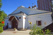 Якиманка. Николая Чудотворца в Голутвине, церковь