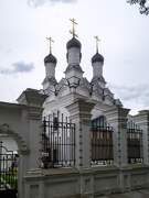 Якиманка. Николая Чудотворца в Голутвине, церковь