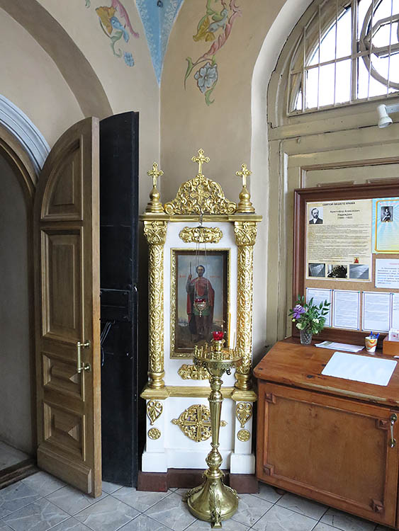 Церковь Иоанна Воина на Якиманке, Якиманка (Центральный административный округ (ЦАО), г. Москва). интерьер и убранство