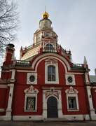 Якиманка. Иоанна Воина на Якиманке, церковь