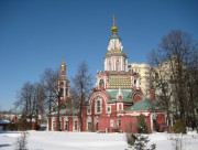 Якиманка. Церковь Иоанна Воина на Якиманке